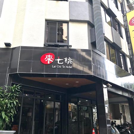 Laichite Hotel Love River Kaohsiung Exterior photo