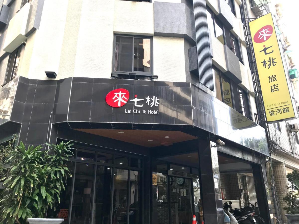 Laichite Hotel Love River Kaohsiung Exterior photo