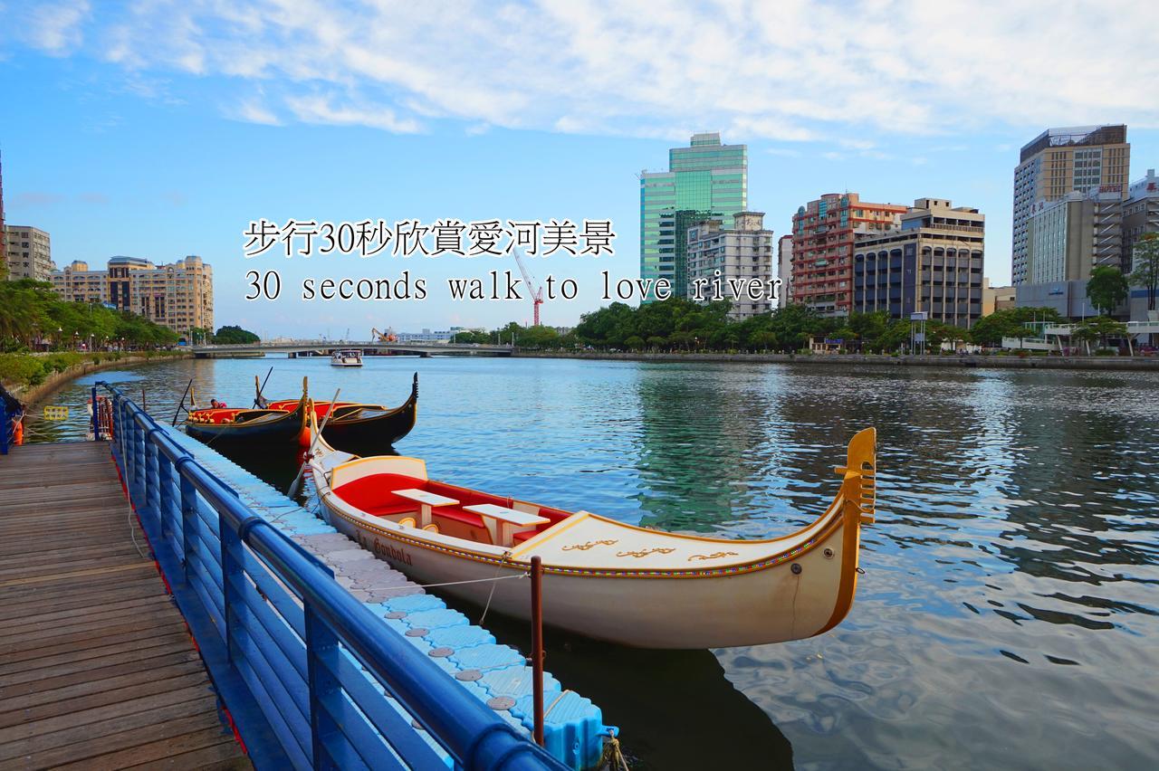 Laichite Hotel Love River Kaohsiung Exterior photo